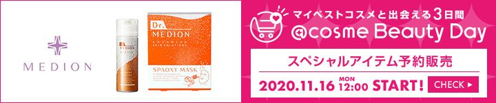 メディオン