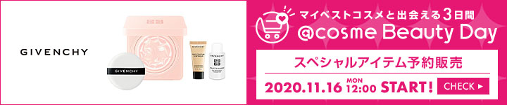 ジバンシイ