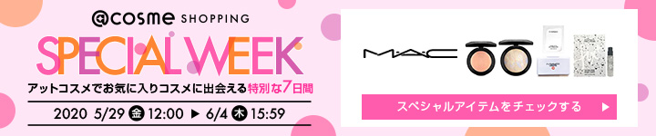 M・A・C
