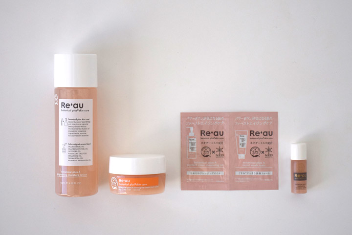あふれるハリ うる肌セット レアウ スキンケアキット キット セット の通販 Cosme公式通販 Cosme Shopping あふれるハリ うる肌セット レアウ スキンケアキット キット セット の通販 Cosme公式通販 Cosme Shopping