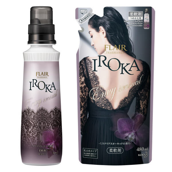 フレアフレグランスIROKA ネイキッドリリー / フレア フレグランス(柔軟剤, 日用品・雑貨)の通販 - @cosme公式通販【@cosme  SHOPPING】