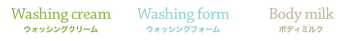ホワイト ボディウォッシュ リフレッシュ / natu savon select(ナチュサボン セレクト)(ボディソープ, ボディケア)の通販 -  @cosme公式通販【@cosme SHOPPING】