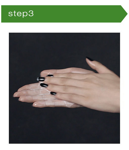 step3のイメージ写真