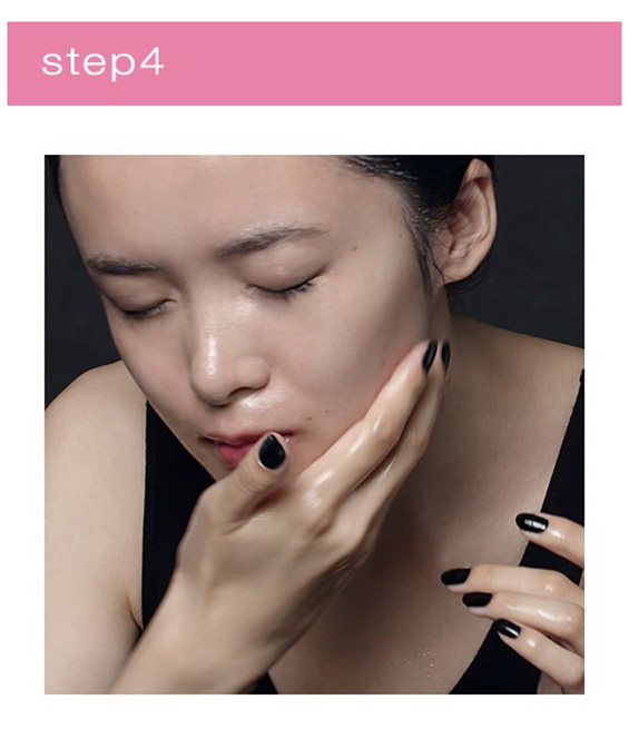 STEP4のイメージ写真