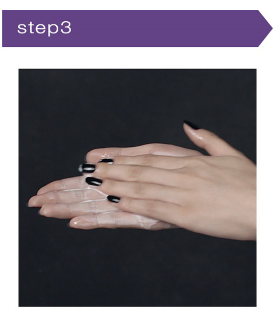 STEP3のイメージ写真