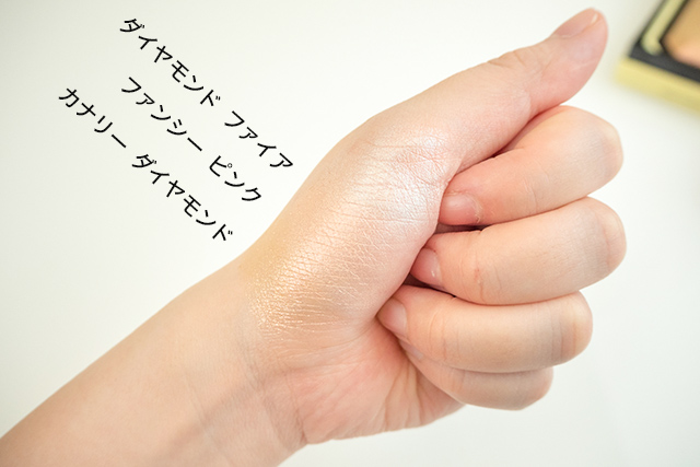 Too Faced/トゥー フェイスド】ダイヤモンドライト マルチユース ハイライター TooFacedダイヤモンドライトマルチユースハイライター ダイヤモンドファイア toofaced ダイヤモンドライト ハイライター ダイヤモンドファイア