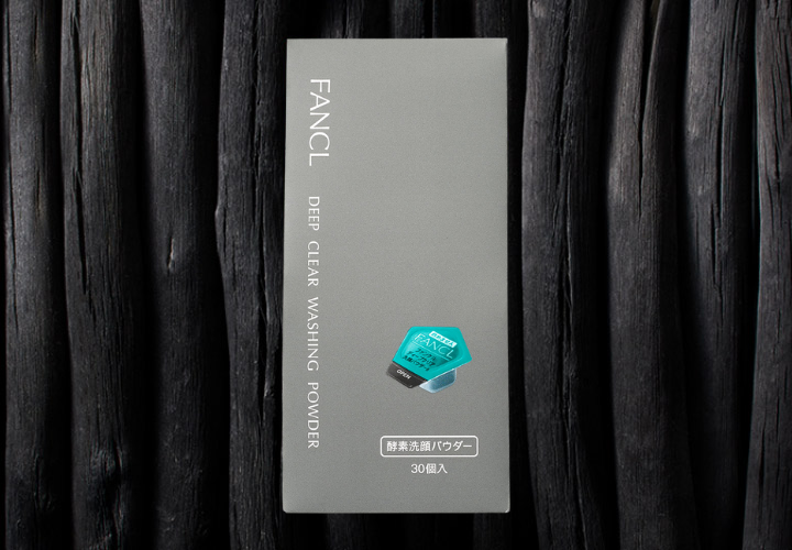 ディープクリア洗顔パウダー