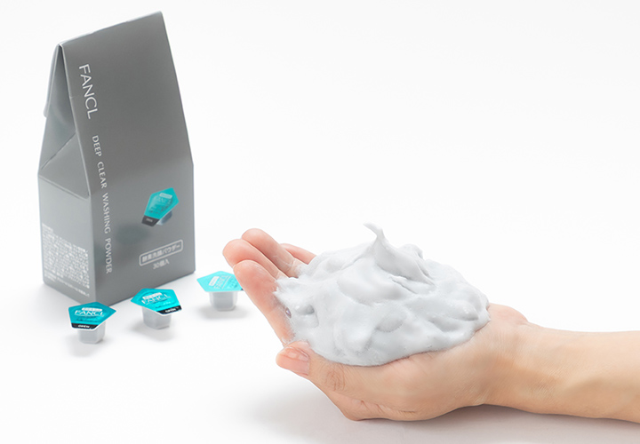 スタッフが体験