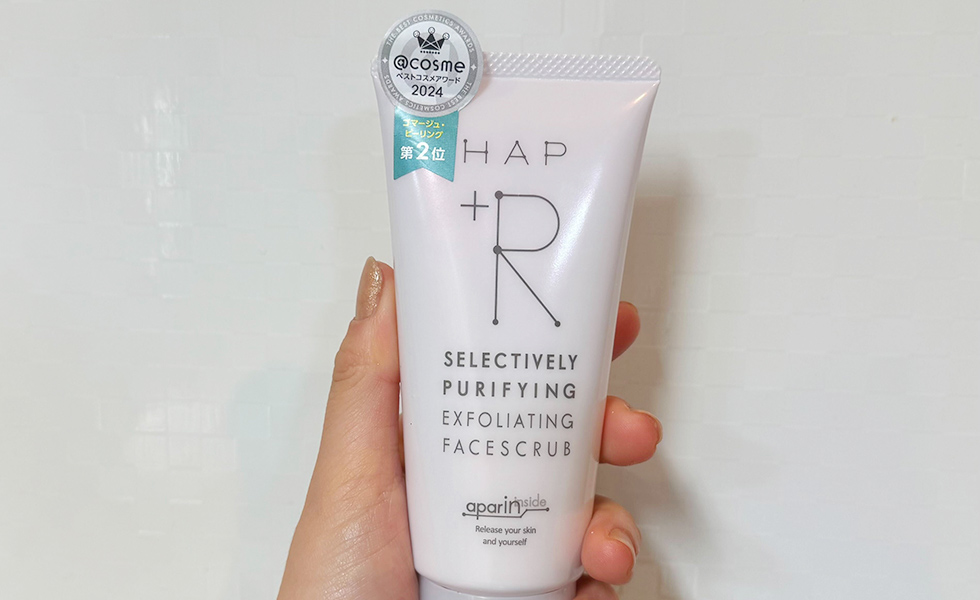 @cosme美容部員のおすすめポイント