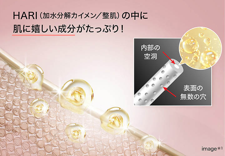 V3 エキサイティング ファンデーション / SPICARE(その他