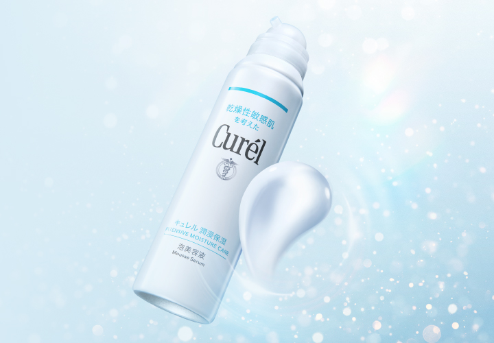 キュレル 潤浸保湿 泡美容液 3本セット キュレル 潤浸保湿 フェイスケアセットIII とてもしっとり 1