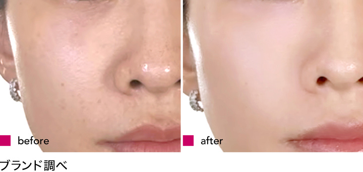 ハイカバレッジなのに厚塗りに見えない自然な仕上り000