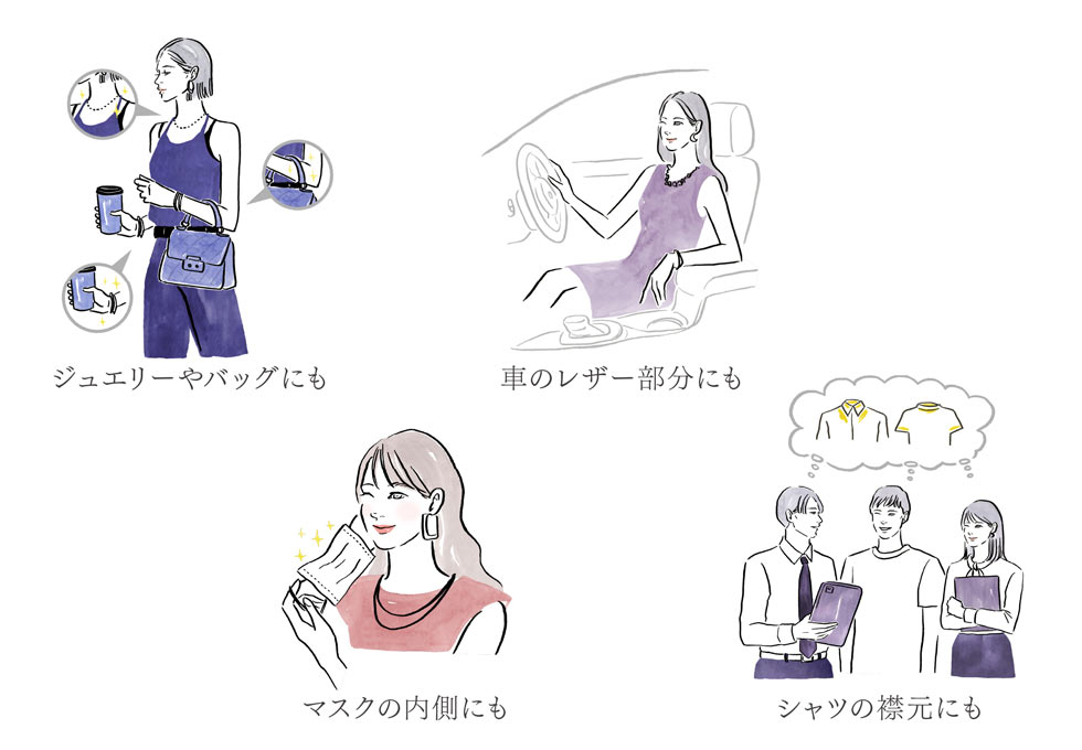 新感覚のさらさらタッチで二次付着レス