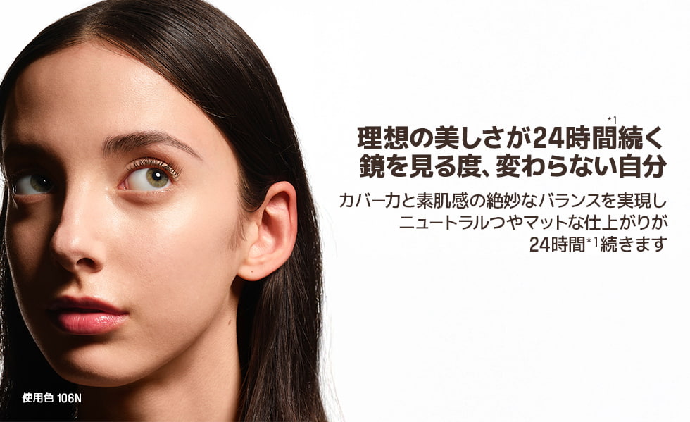 時間さえ、味方につける
