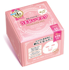 リッチモイスト マスク