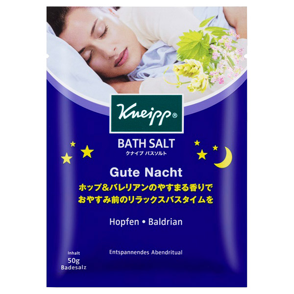 クナイプ グーテナハト バスソルト ホップ&バレリアンの香り
