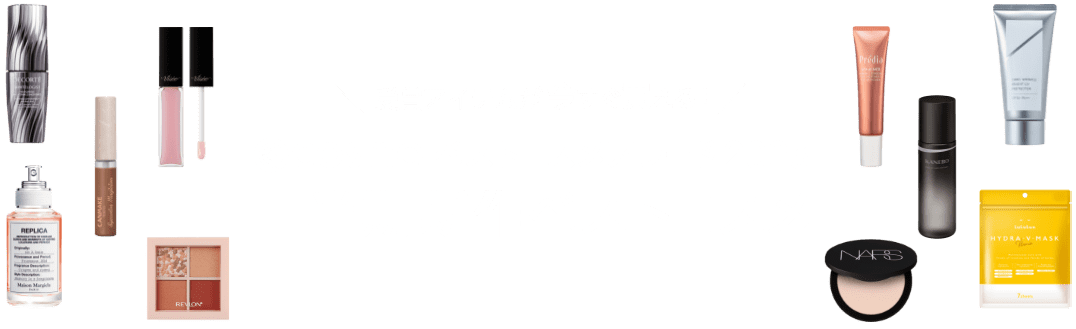 ＜受賞アイテムが今すぐ買える！＞@cosmeベストコスメアワード2023 上半期新作ベストコスメ