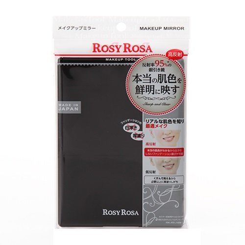 リアルックミラー