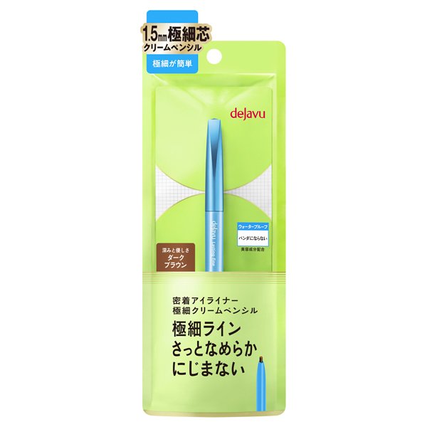 密着アイライナー 極細クリームペンシル