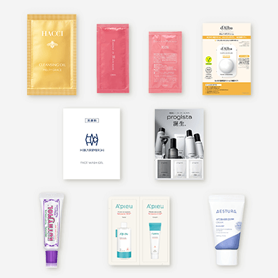 サンプルセットC