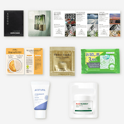 サンプルセットJ