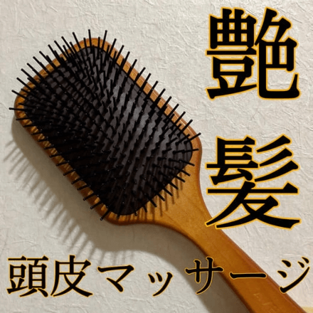 aveda