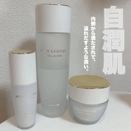 esteelauder