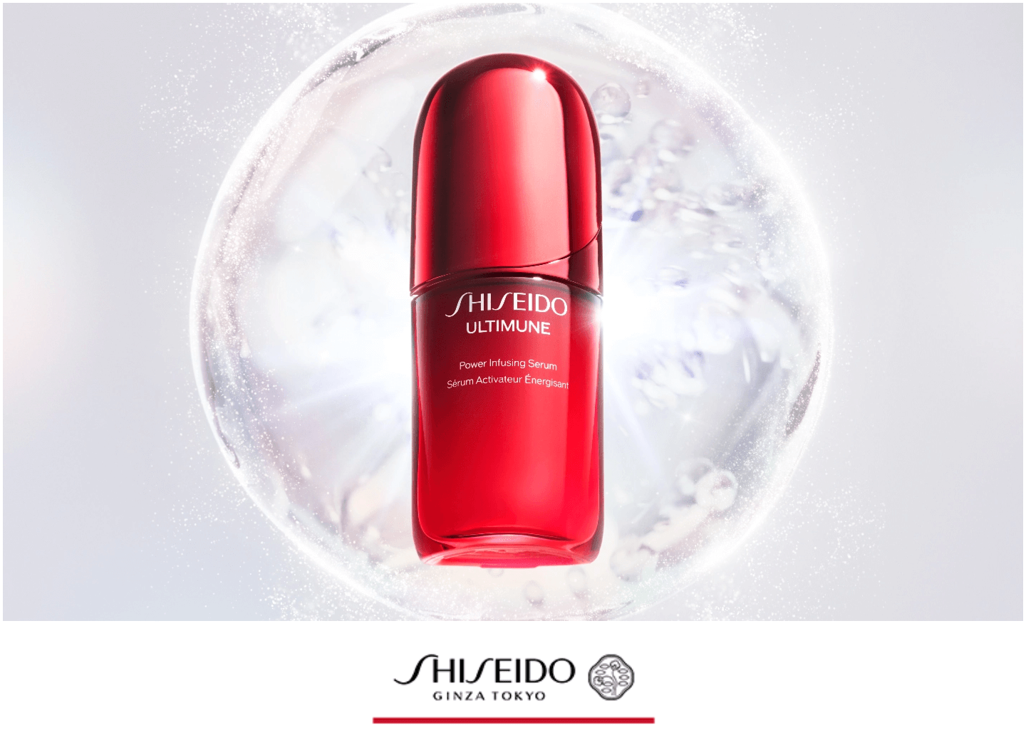 SHISEIDO