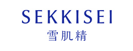 雪肌精