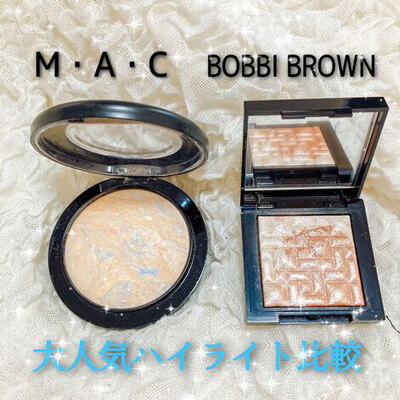 美容のプロ・パートナーのオススメアイテム 2 / みやざわ