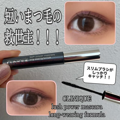 美容のプロ・パートナーのオススメアイテム 3 / 小林