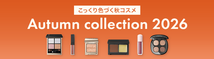 Autumn collection 2026