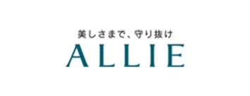 アリィー(ALLIE)