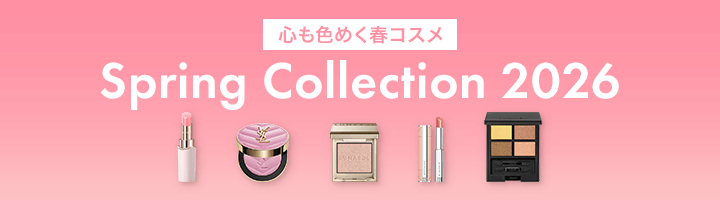 Spring collection 2026