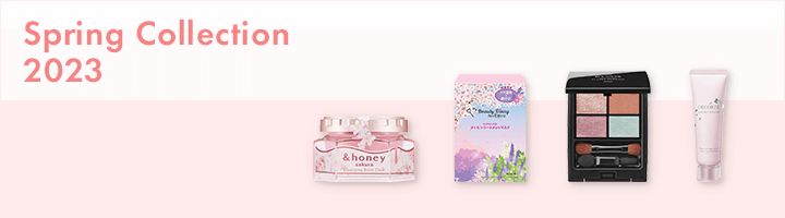Spring collection 2023