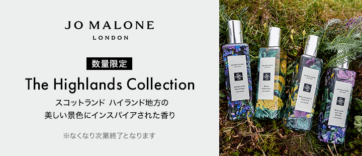 The Highlands collection