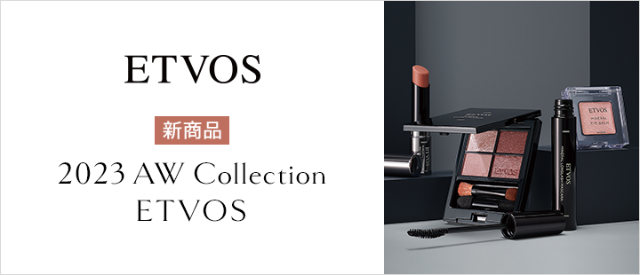 【エトヴォス】2023SWcollection　１st