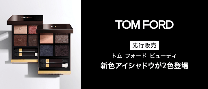 FY24 2H EYES OF TOM FORD