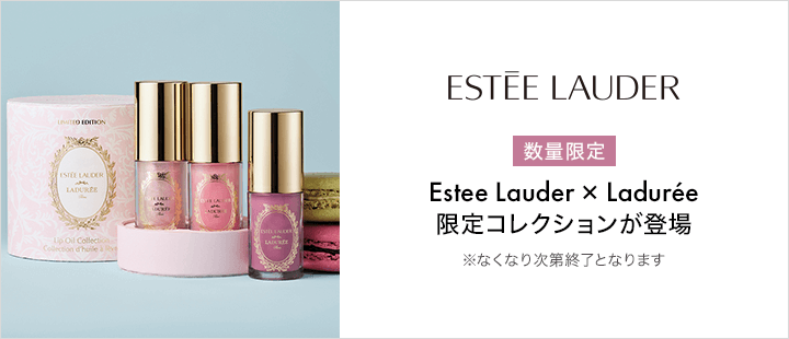 Ladurée リミテッド エディション