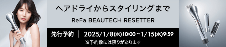 ReFa_BEAUTECH RESETTER