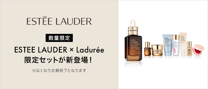 Estee Lauder × Laduree