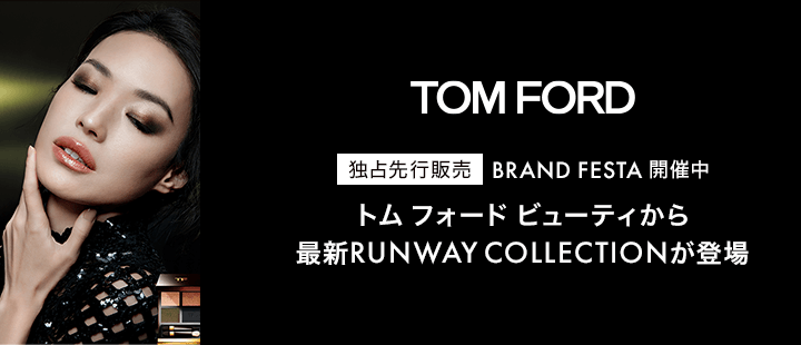【先行販売】RUNWAY COLLECTION