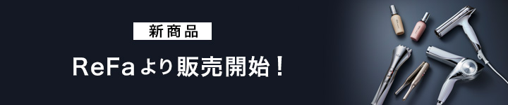 ReFa_BEAUTECH RESETTER