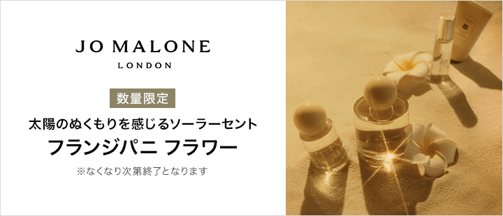 【新商品】フランジパニ フラワー