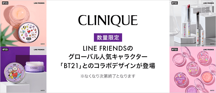 BT21コラボパッケージ