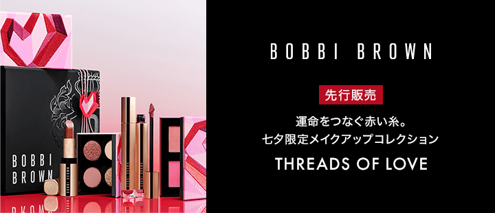 Threads of LOVE COLLECTION