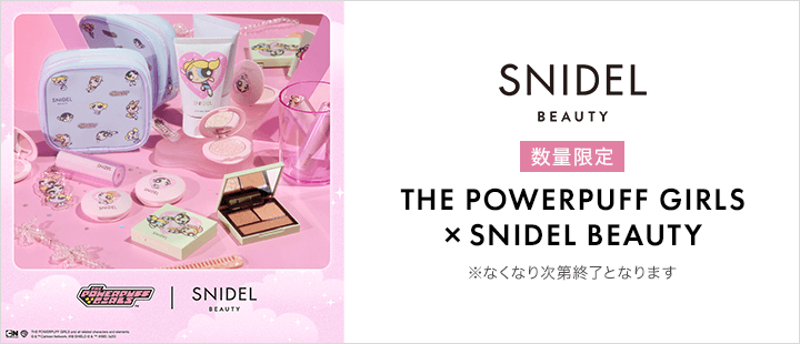 THE POWERPUFF GIRLS×SNIDEL BEAUTY Collaboration