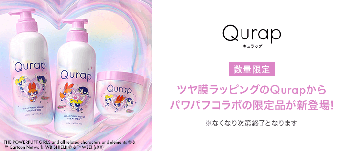 Qurap_パワーパフガールズコラボ