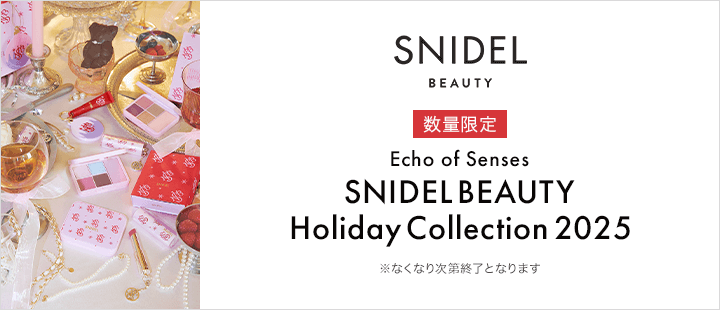 SNIDEL BEAUTY Holiday Collection 2025 