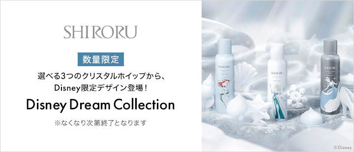 SHIRORU_ディズニーコラボ